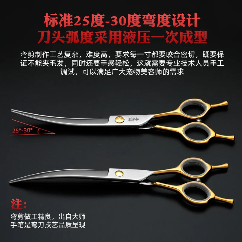 Sakura Dance Professional Pets Scissors Grooming Set for Dogs - High-End Japan 440C Professional Specific Shearing