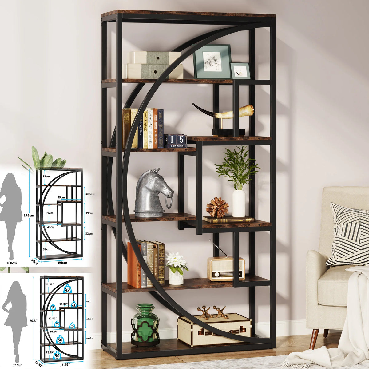 Tribesigns Industrial Etagere Bookcase Display Shelf Storage Organizer