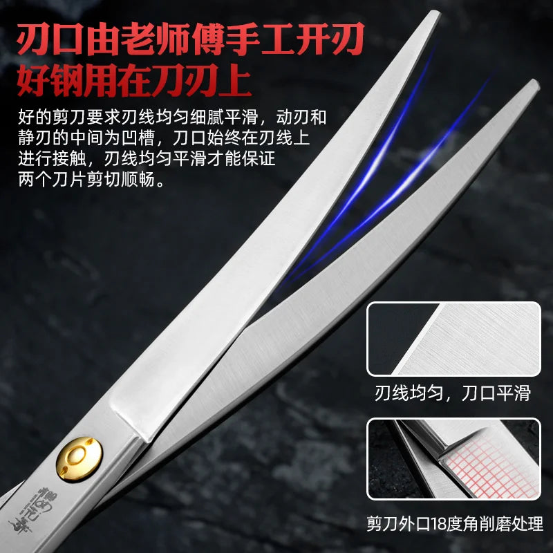 Sakura Dance Professional Pets Scissors Grooming Set for Dogs - High-End Japan 440C Professional Specific Shearing
